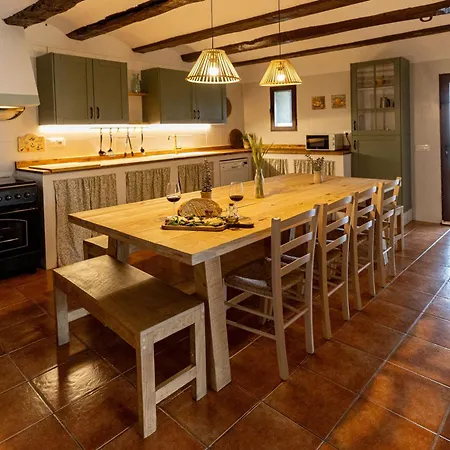 Masia Casa Rullo * 얼리푸즈