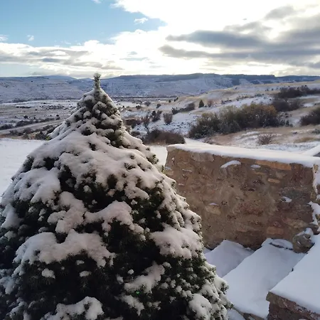 샬레 Masia Casa Rullo 얼리푸즈